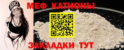 амфетамин Лесосибирск