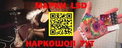 мефедрон Ликино-Дулёво