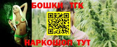 амфетамин Лесосибирск