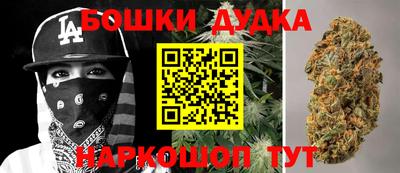 амфетамин Лесосибирск