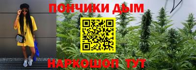 амфетамин Лесосибирск