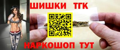 амфетамин Лесосибирск