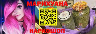 мефедрон Ликино-Дулёво