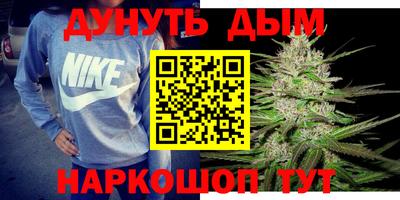 амфетамин Лесосибирск