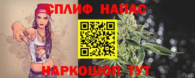 амфетамин Лесосибирск