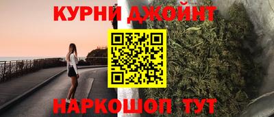 амфетамин Лесосибирск
