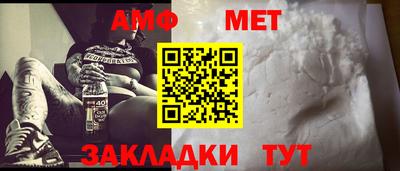 мефедрон Ликино-Дулёво
