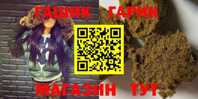 мефедрон Ликино-Дулёво