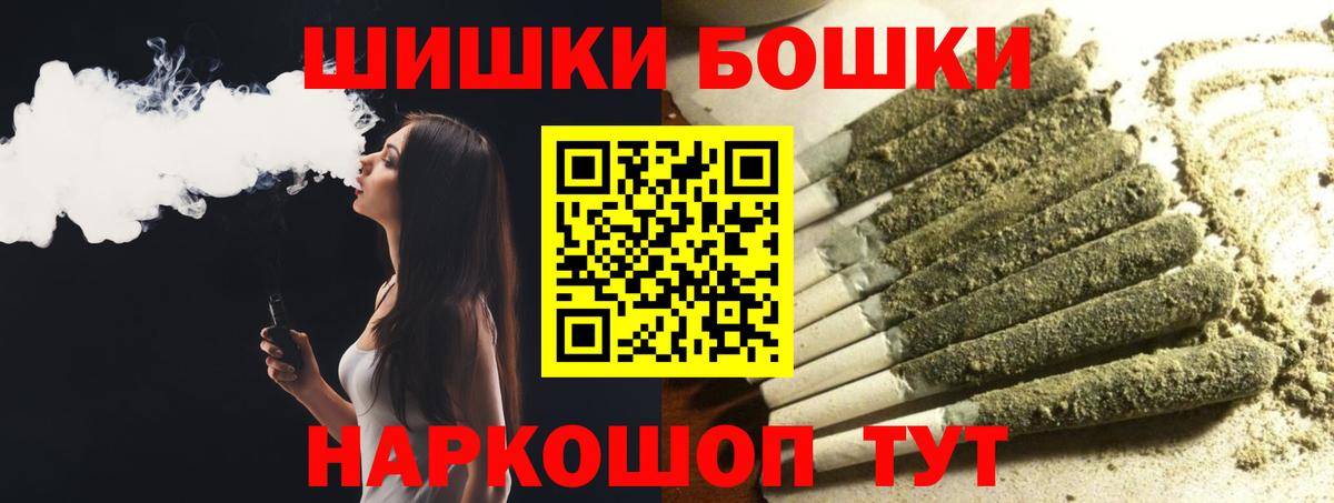 Конопля MAZAR  Вход с VPN  Марихуана марихуана  Марихуана ГИДРОПОН  Екатеринбург  Шишки марихуана конопля 